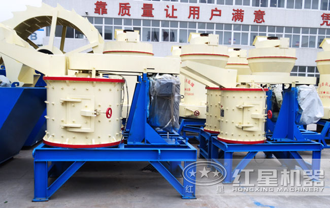 复合式破碎机厂家 复合式破碎机厂家