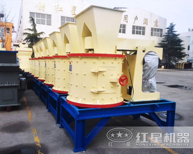 复合式破碎机展示 复合式破碎机展示