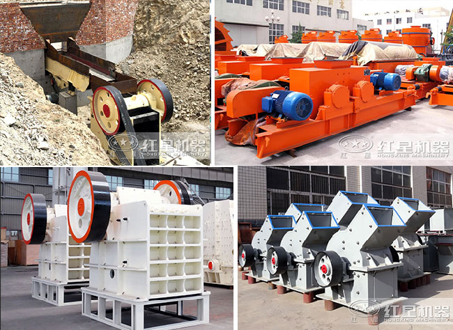 沥青混凝土废料破碎机拼图 沥青混凝土废料破碎机拼图