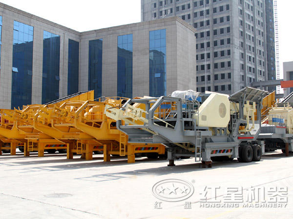 红星机器青石移动碎石机厂家 红星机器青石移动碎石机厂家