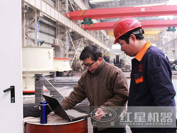 专注矿山设备四十余年,红星诚邀您合作 专注矿山设备四十余年,红星诚邀您合作