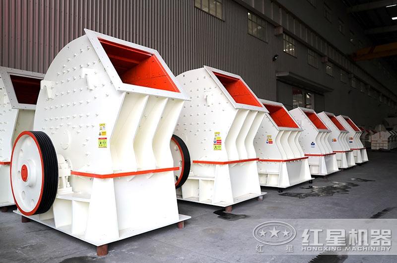 锤式破碎机车间