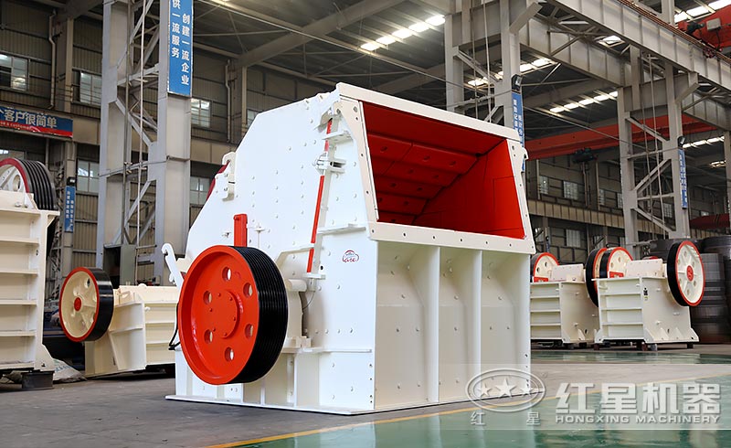 CI反击式破碎机