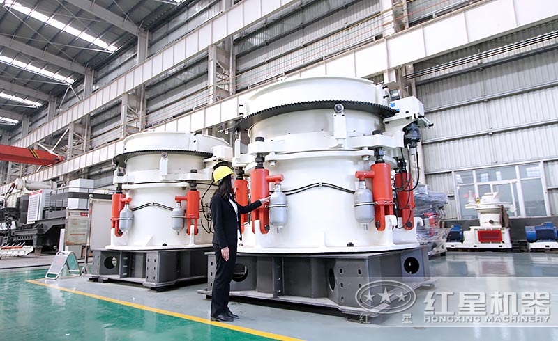 红星155圆锥式破碎机生产车间 红星155圆锥式破碎机生产车间