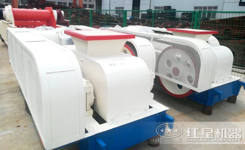 红星对辊式破碎机生产厂家 红星对辊式破碎机生产厂家