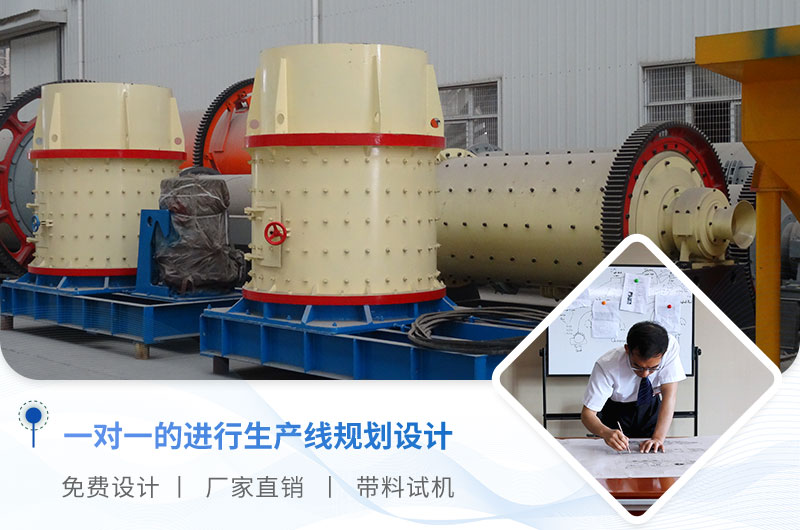 红星可为您定制生产立轴破碎机