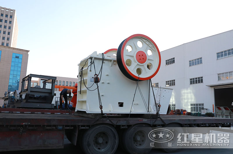 小型颚式破石机发货现场 小型颚式破石机发货现场