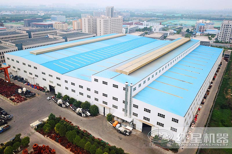 红星大型生产厂区航拍展示图 红星大型生产厂区航拍展示图