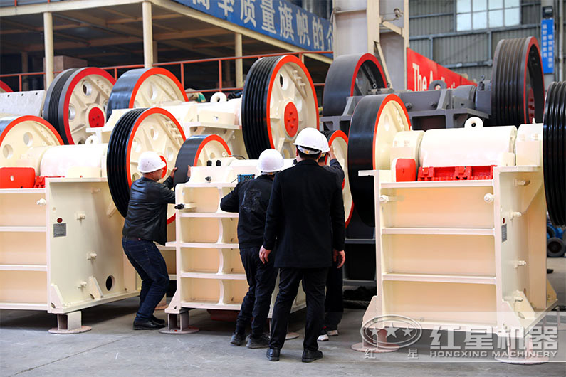 客户来厂考察颚式破碎机 客户来厂考察颚式破碎机