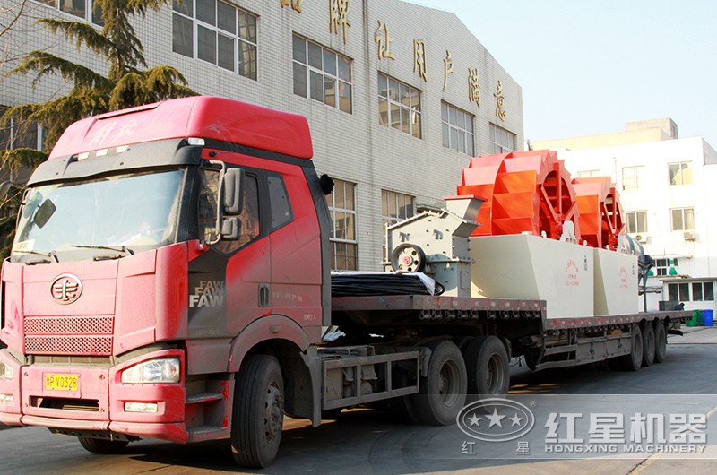 洗沙机装车发货实拍 洗沙机装车发货实拍