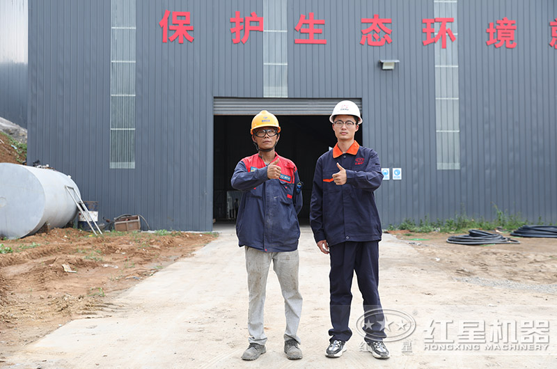 技术师到厂指导与客户留影图