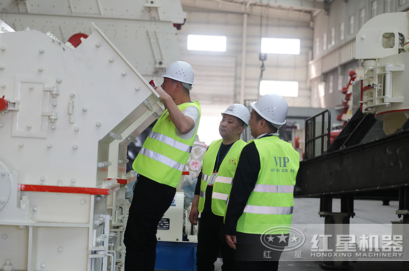 安徽用户来红星考察细碎机设备 安徽用户来红星考察细碎机设备