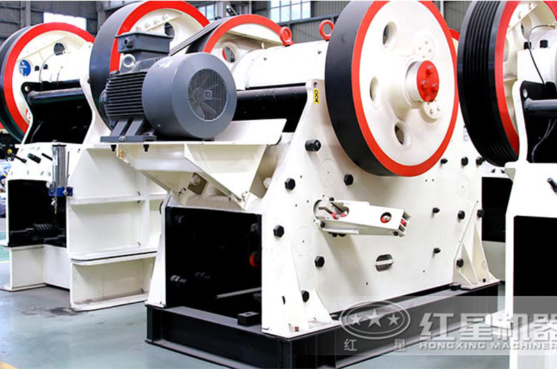 红星机器颚式破碎机 红星机器颚式破碎机