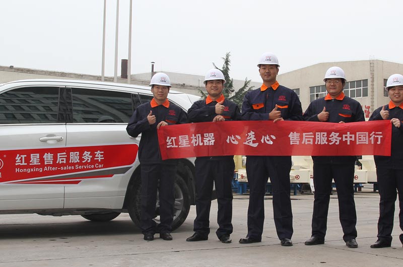 欢迎广大用户来厂实地考察 欢迎广大用户来厂实地考察