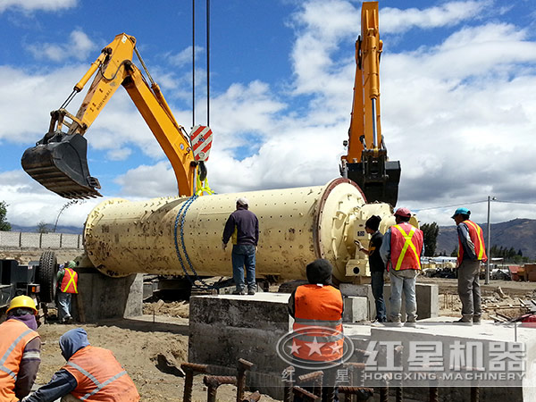 棒磨机工作现场