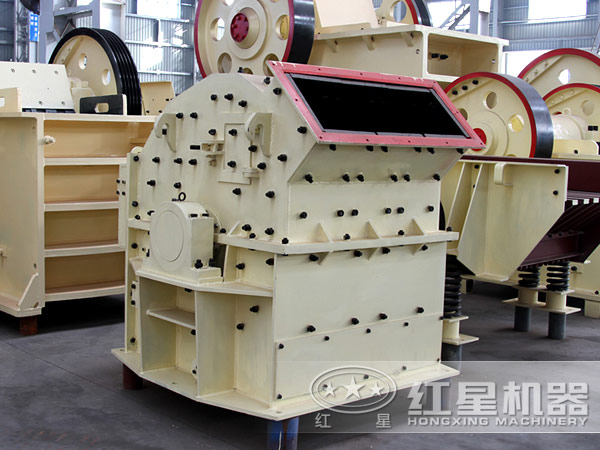 新式高产细碎机