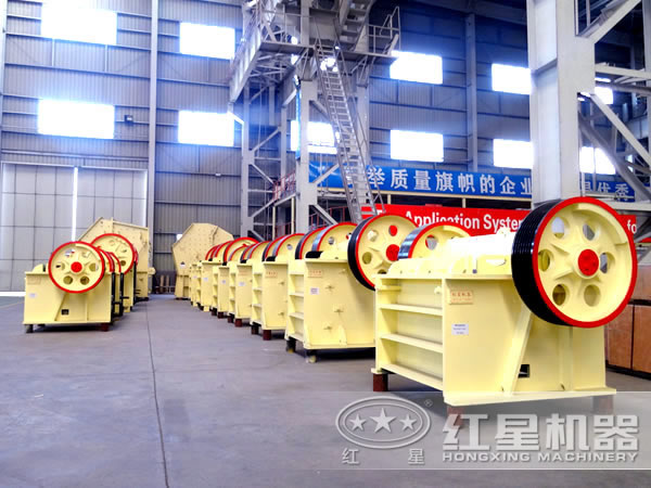 颚式破碎机生产厂家