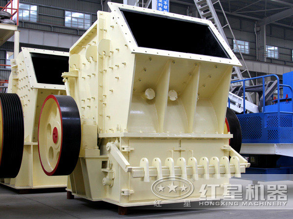 红星单段破碎机