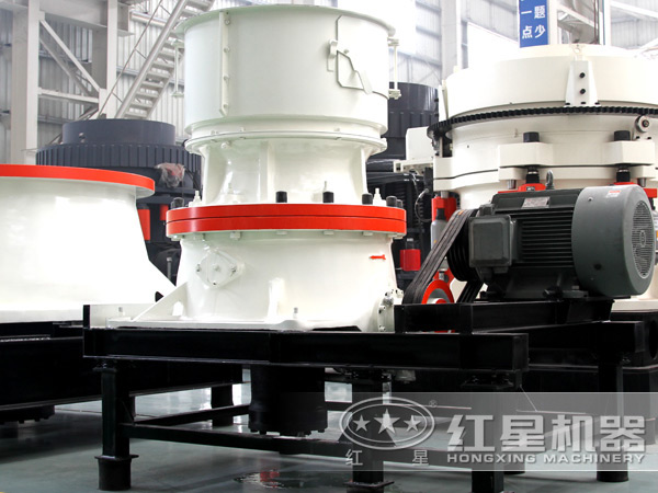 单杠圆锥破碎机