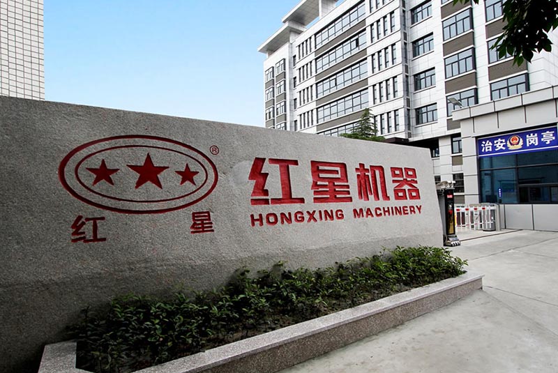 颚式破碎机厂家