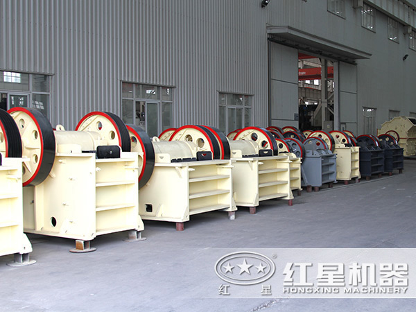 颚式破碎机厂家