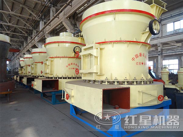 雷蒙磨粉机车间