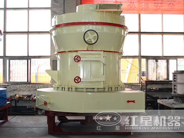 新型超细雷蒙磨