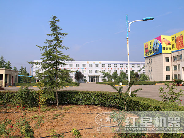 环保破碎机企业