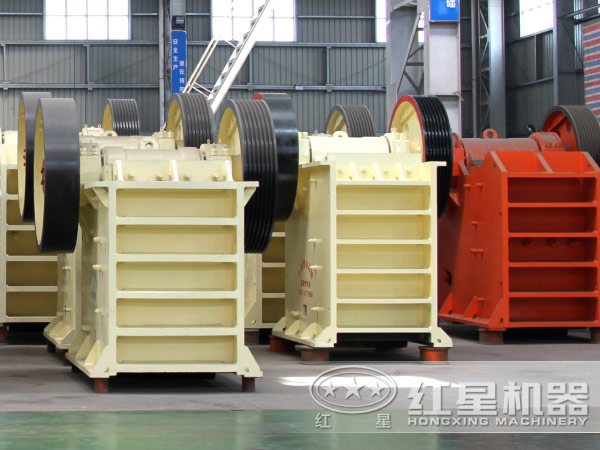 物美价廉的颚式破碎机