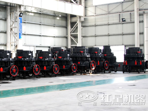 圆锥破加工车间一角