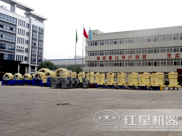 滑石磨粉机生产厂家-红星