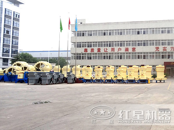 红星雷蒙磨厂家