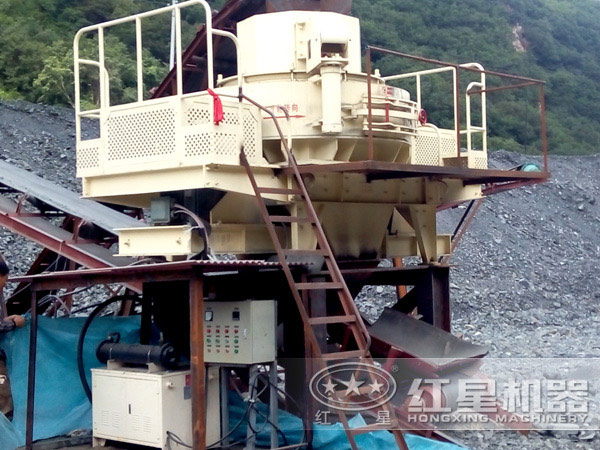 制砂机处理现场