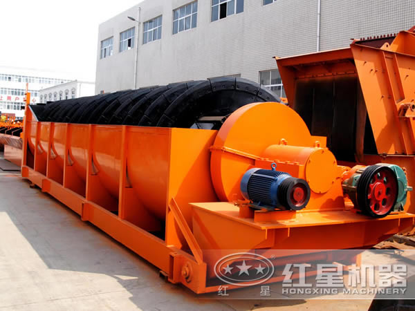 螺旋分级机 螺旋分级机