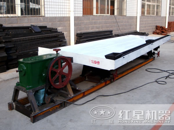 摇床侧面图 摇床侧面图