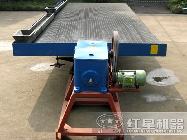 摇床展示 摇床展示