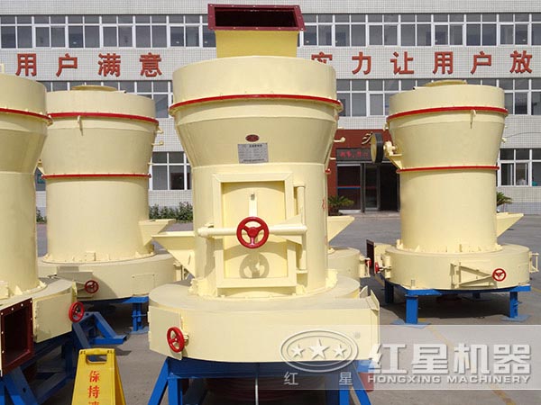 高强磨粉机厂家