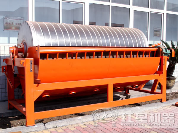 湿式永磁筒式磁选机