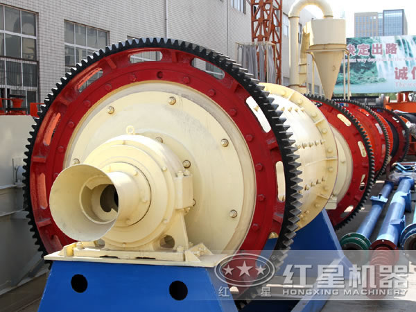 磨煤机厂家 磨煤机厂家